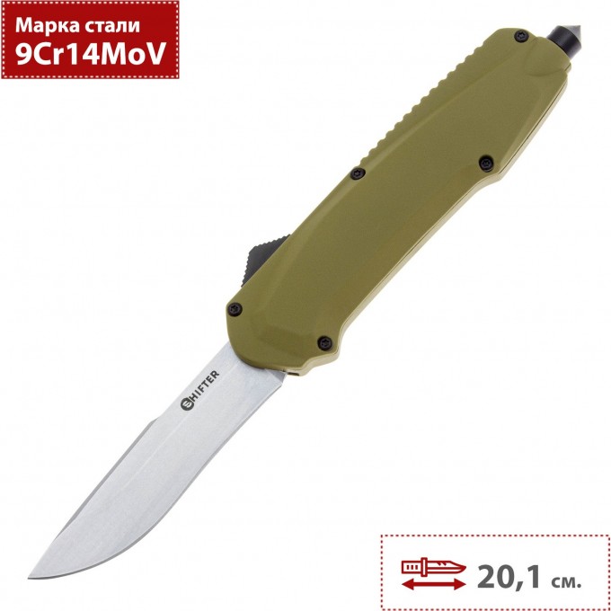 Складной нож MR.BLADE ROVER MBS401-SW MBS401-SW/TN